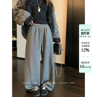 糯感空气裤 女毛呢宽松抽绳直筒休闲裤 easy 2026春新品 chill MLS