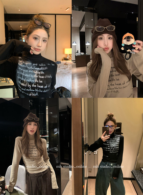 MLS Mel美高 修身纸片人2025冬季新品女收腰字母印花高领厚打底衫