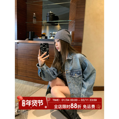 MLS 费城街头 复古水洗翻领牛仔外套女早秋廓形宽松休闲夹克上衣