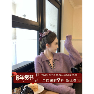 MLS 春日来信 翻领小V气质毛衣女秋季韩系小众宽松软糯针织衫上衣