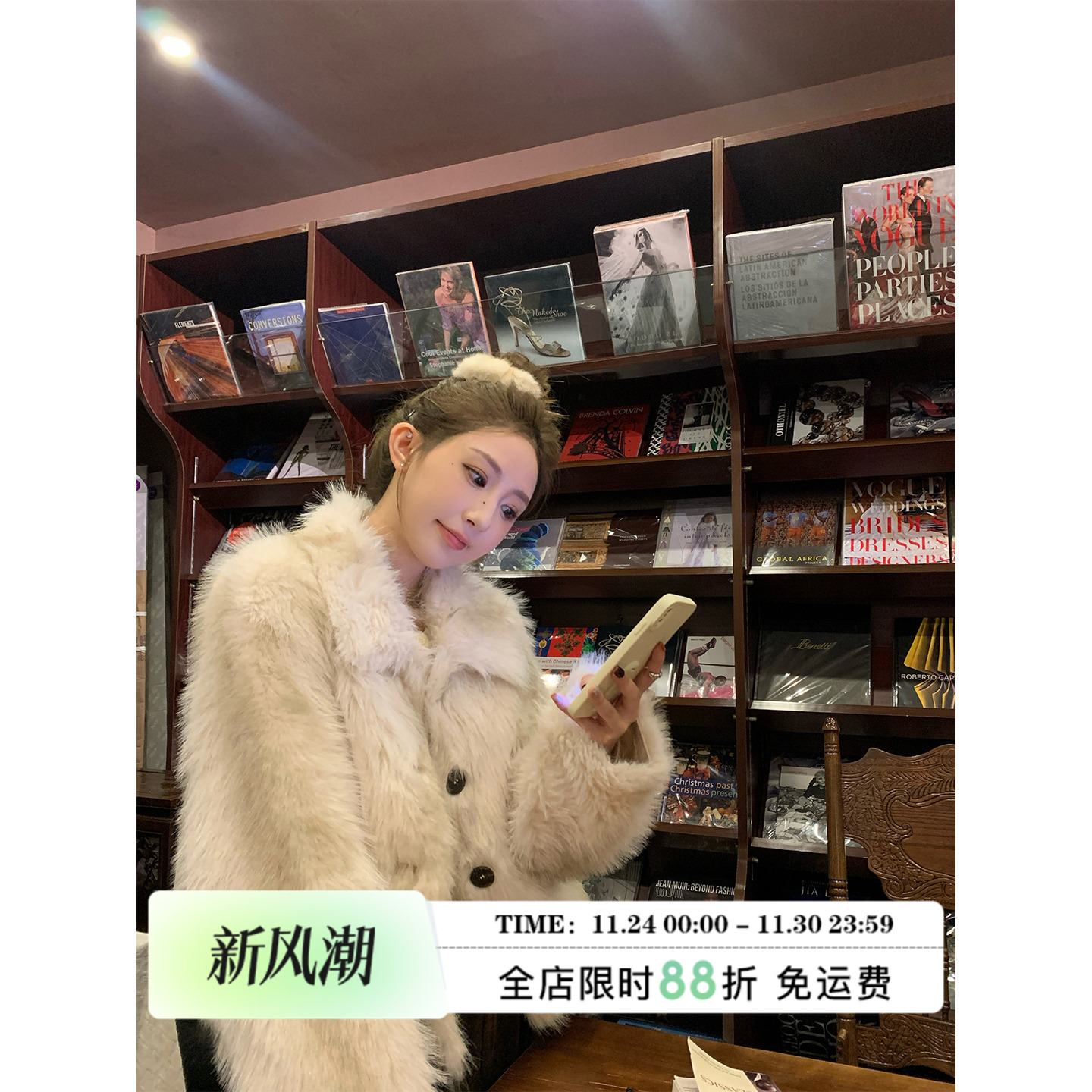 MLS暖冬白巧环葆皮草外套女