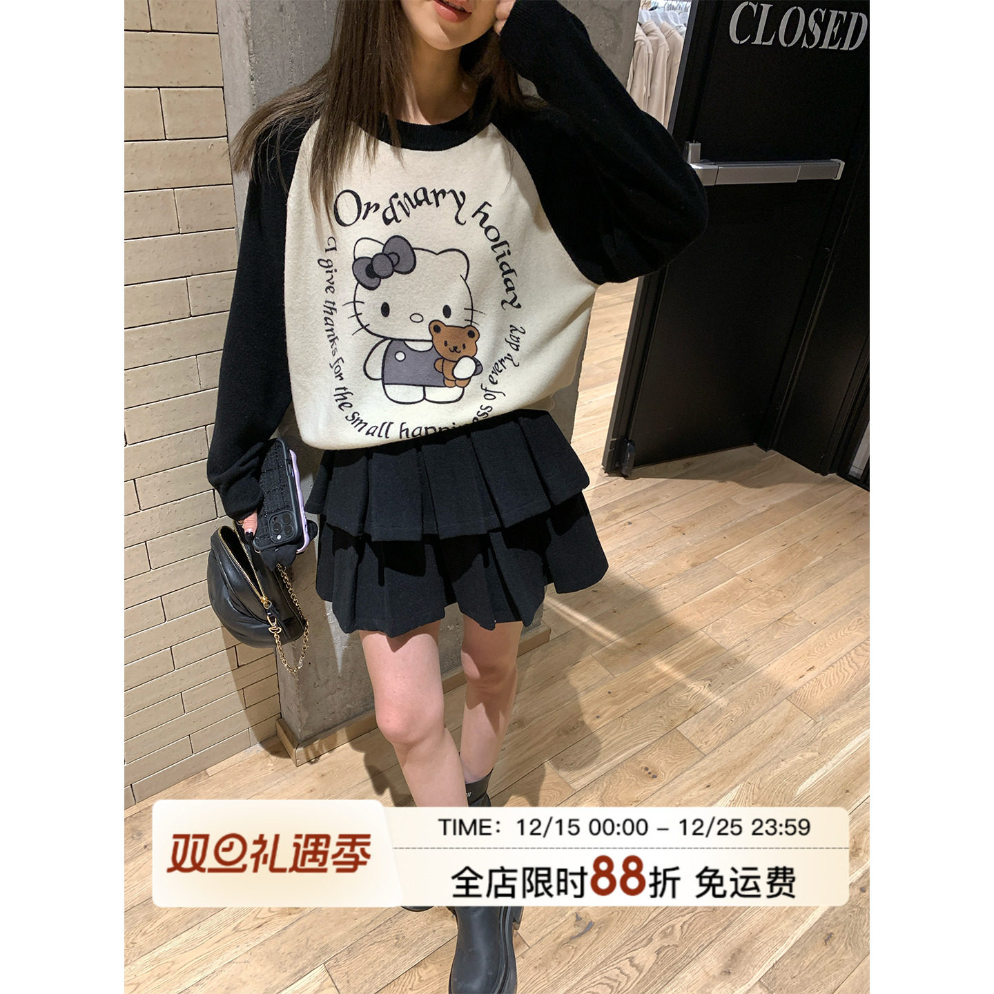 MLSmiu系千金毛呢双层蛋糕裙