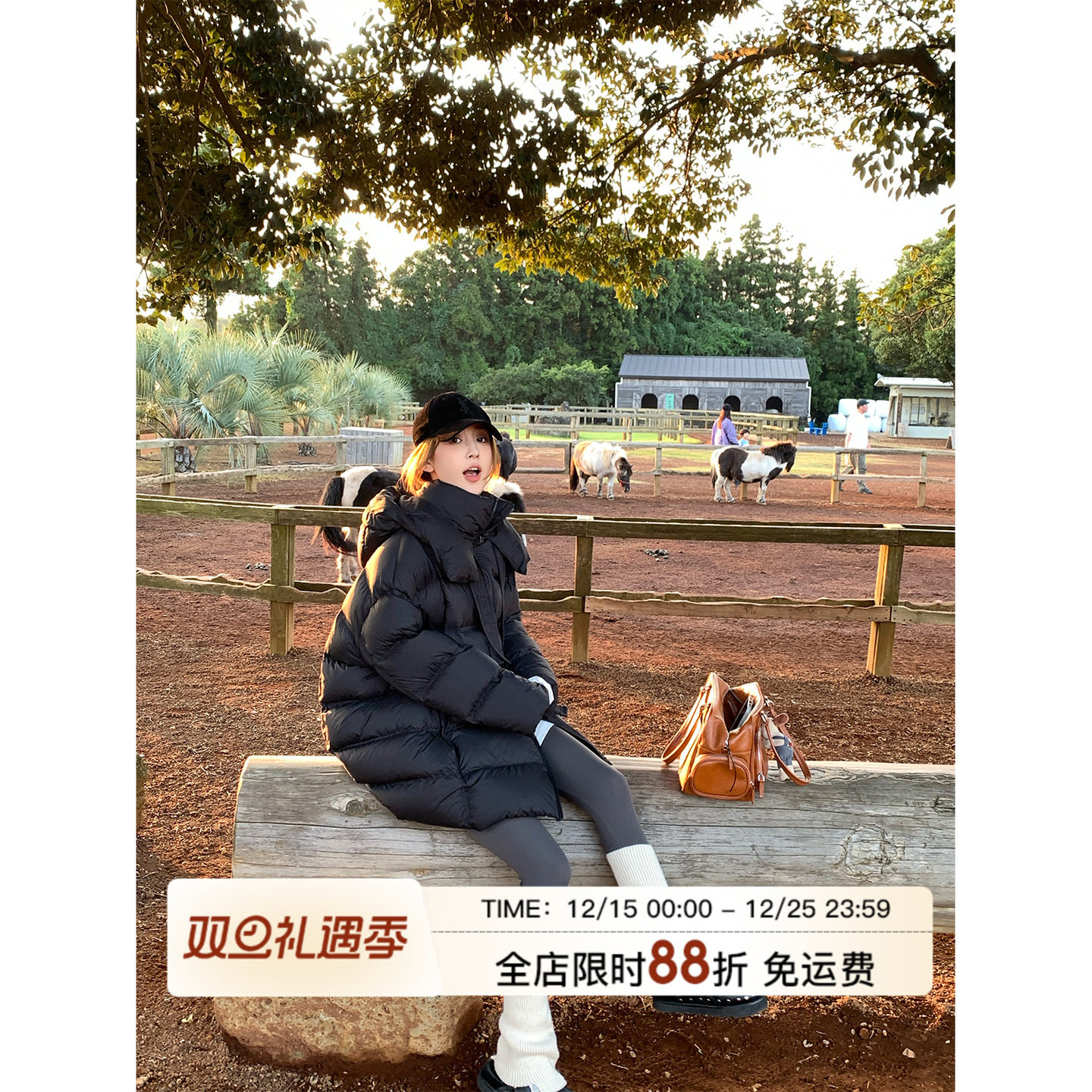 MLS雪国暖冬大被子羽绒服