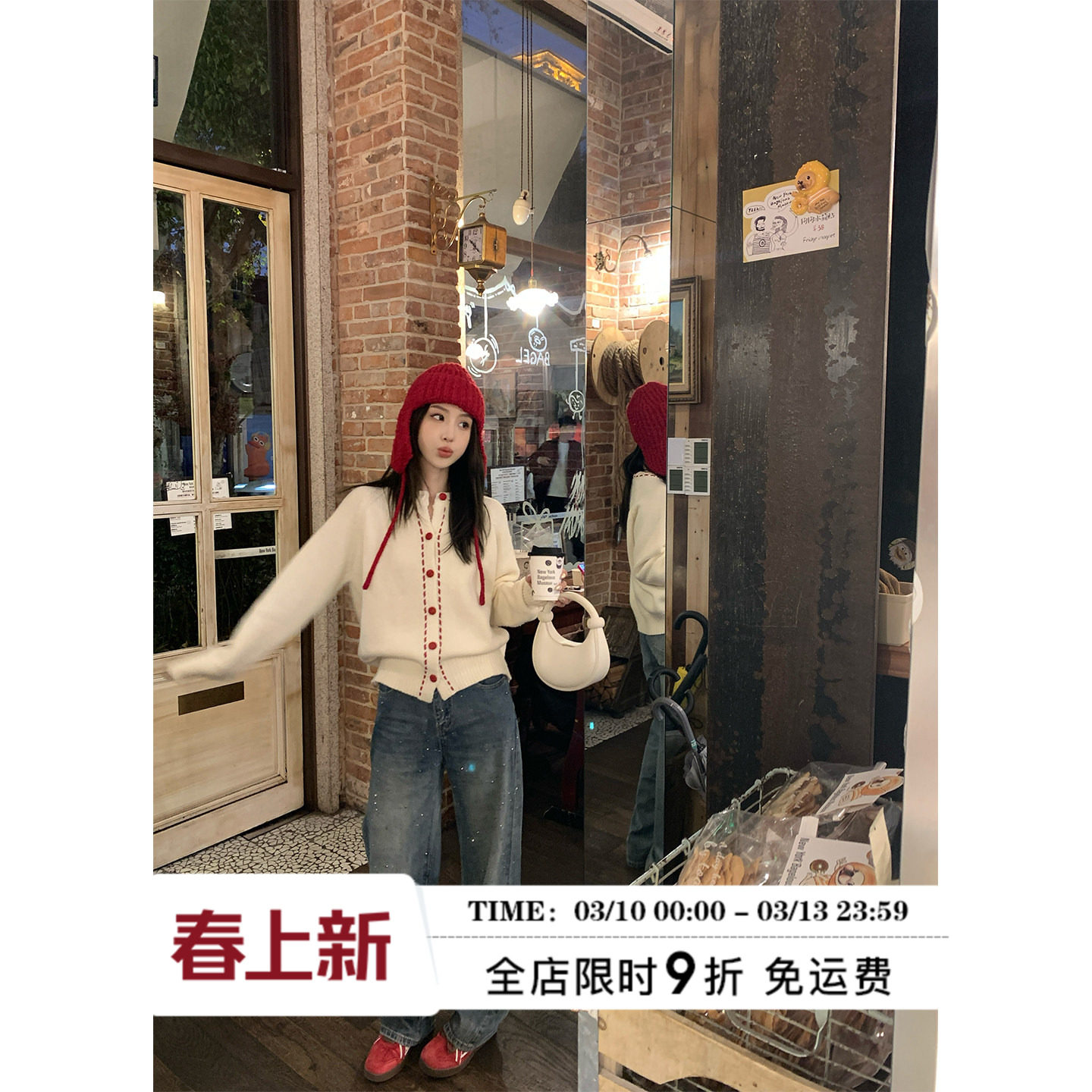 MLS 水洗工艺 韩系镶钻牛仔裤女春季设计感小众宽松休闲直筒长裤