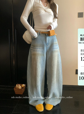 MLS 满天星 亮闪闪 2026春季新款100棉复古烫钻宽松显瘦直筒裤