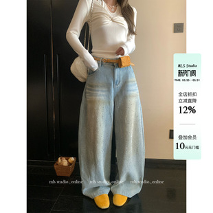 满天星 100棉复古烫钻宽松显瘦直筒裤 亮闪闪 新款 2026春季 MLS