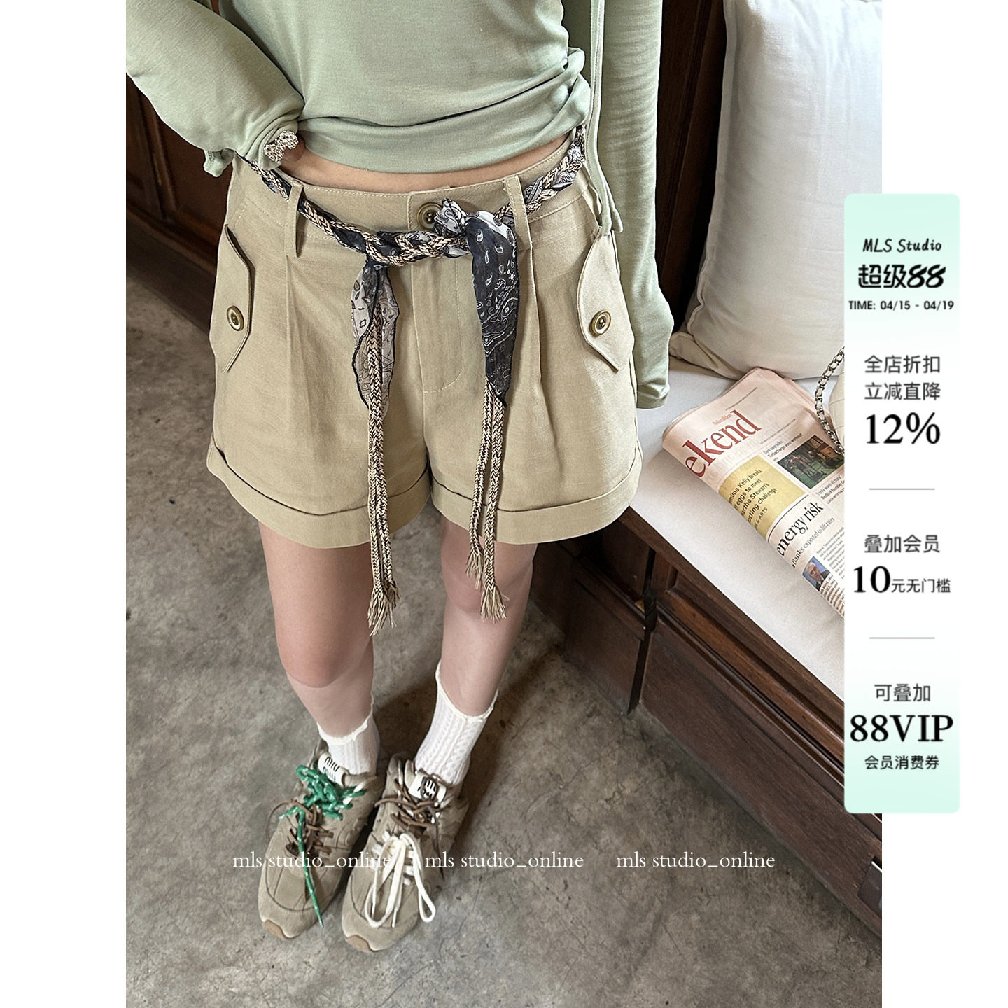 MLS 腿精助攻 凸显好比例2026夏季新款女休闲双口袋腰绳卷边短裤