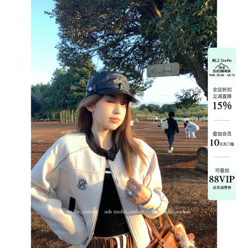 MLS曼城学院小立领外套