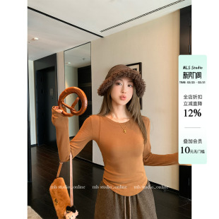 腰精战衣 打底衫 凸显好身材春季 圆领立体剪裁软糯修身 女经典 MLS