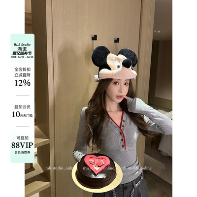 MLS 撩系打底 时髦B囤 2026春季新款上衣女正肩V领撞色修身T恤