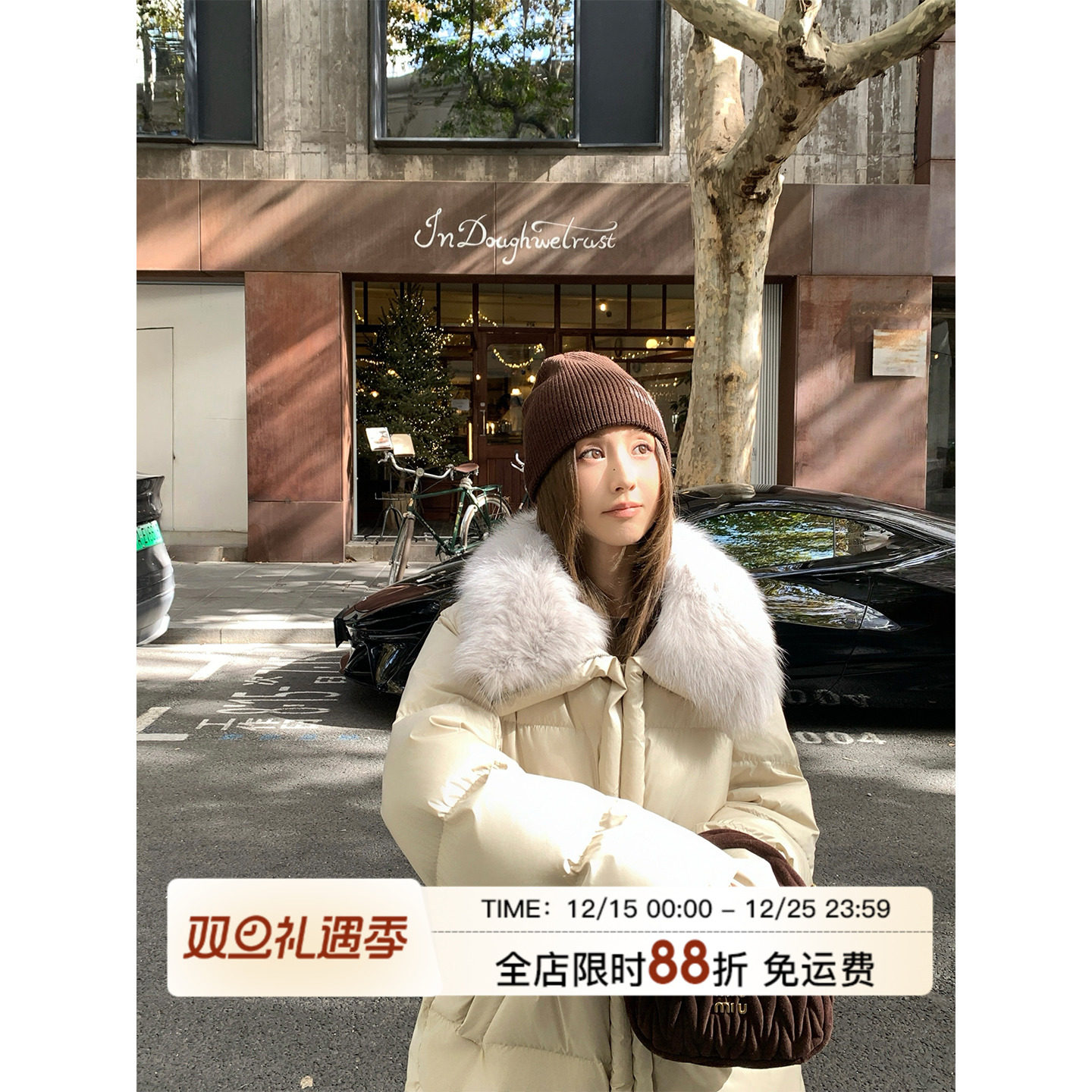 MLS 雪国暖舱 温婉气质冬季女90白鸭绒保暖收腰抽绳中长羽绒服