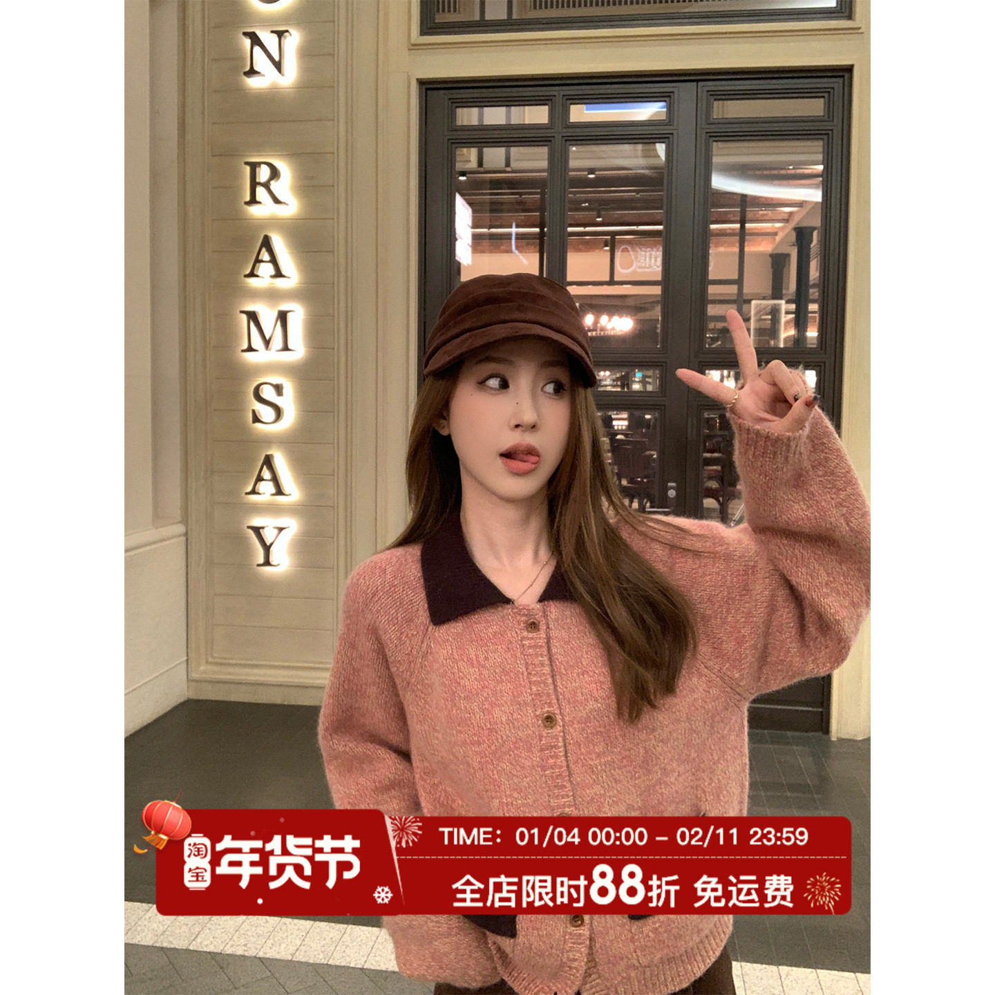 MLS 糖系扭结衫 拼色蝴蝶结毛衣女秋冬季新款2025甜美小众针织衫,女装/女士精品,毛衣,淘宝优惠券,粉丝福利购,淘宝优惠卷