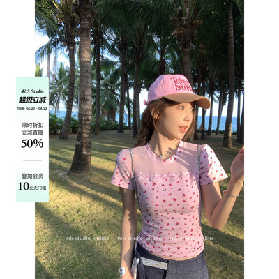 MLS 日韩爱豆 甜辣网纱拼接草莓印花T恤女夏季纯欲修身短款上衣