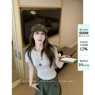 MLS 肌理岛屿 敲ji推荐2026春夏新款上衣女肌理条纹感显瘦修身T恤