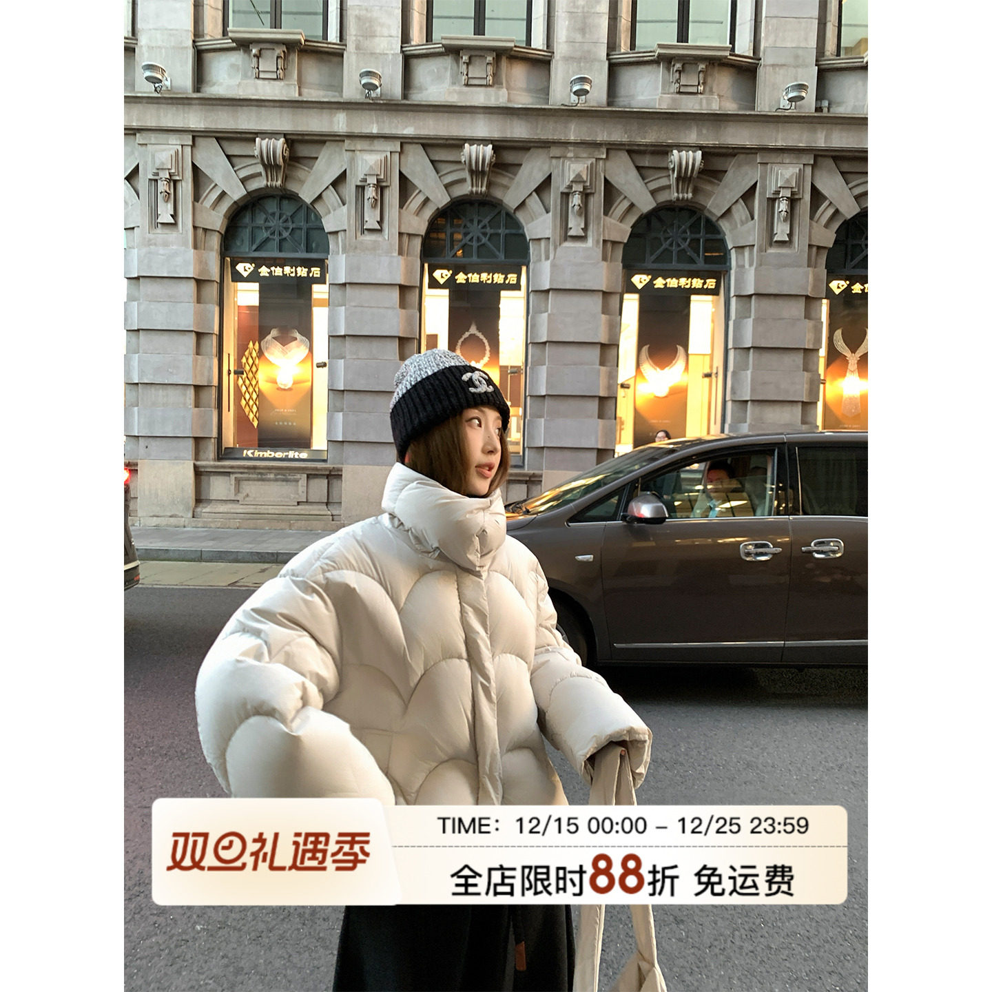 MLS 暖绒欧包 温柔复古90白鸭绒羽绒服女冬季新款立领廓形厚外套