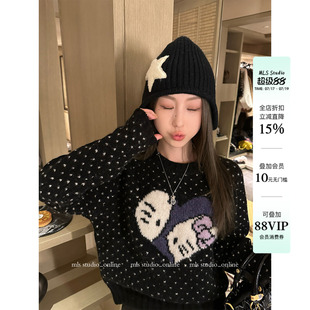 MLS 摩登kitty 甜酷风2026春季新款上衣女爱心凯蒂猫落肩针织毛衣