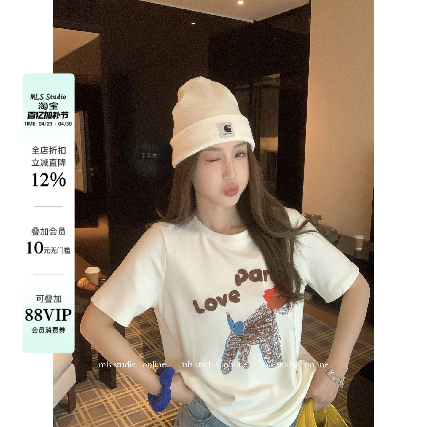 MLS 线条DOG 童心萌趣2026春夏新款印花上衣女字母线条狗狗T恤