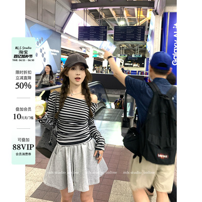 MLS南阳午后露肩小上衣