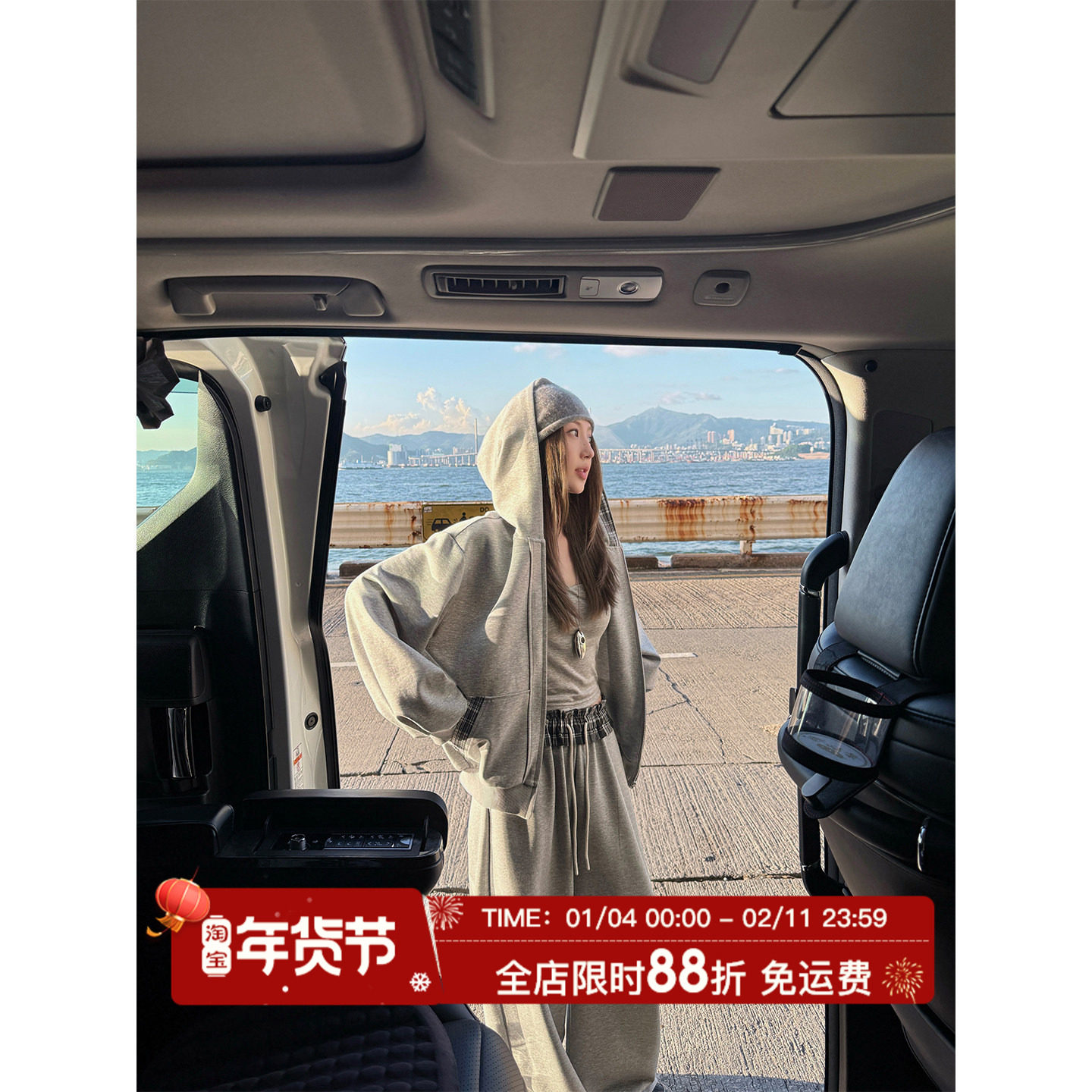 MLS 好穿满分派 格纹休闲卫衣长裤套装女秋季新款2025慵懒风套装,女装/女士精品,时尚套装,淘宝优惠券,粉丝福利购,淘宝优惠卷