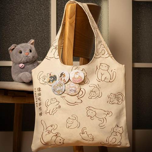 爱心猫猫帆布背心包流浪动物主题