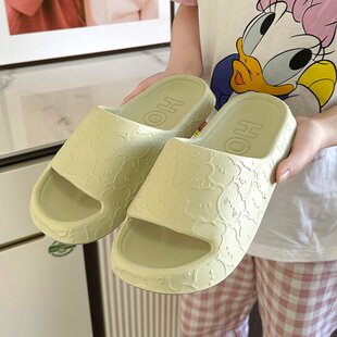 女家用 日本eva拖鞋 夏季 男浴室洗澡防滑防臭托鞋 居家卫生间凉拖鞋