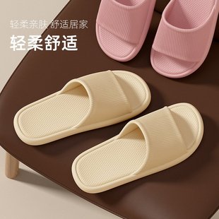 日本工厂EVA夏季 拖鞋 家居浴室洗澡防滑情侣家用厚底软踩屎感拖鞋