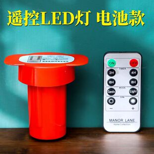 免插电无线遥控电池LED灯灯笼电线2米发光阳台户外灯无线遥控