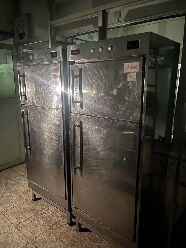 1月17日广州学校名下一批固定资产网络拍卖公告