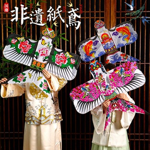 沙燕风筝手工燕子纸鸢装饰传统复古风空白潍坊结婚摄影道具diy