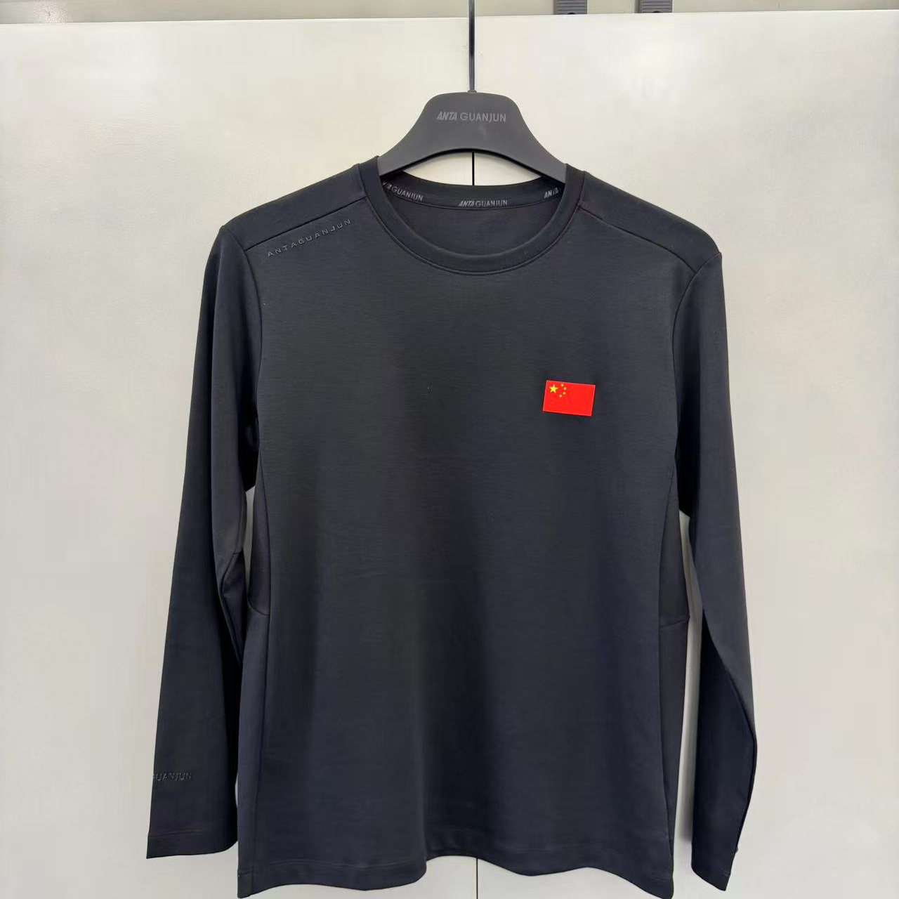 安踏男款抗菌圆领长袖针织衫