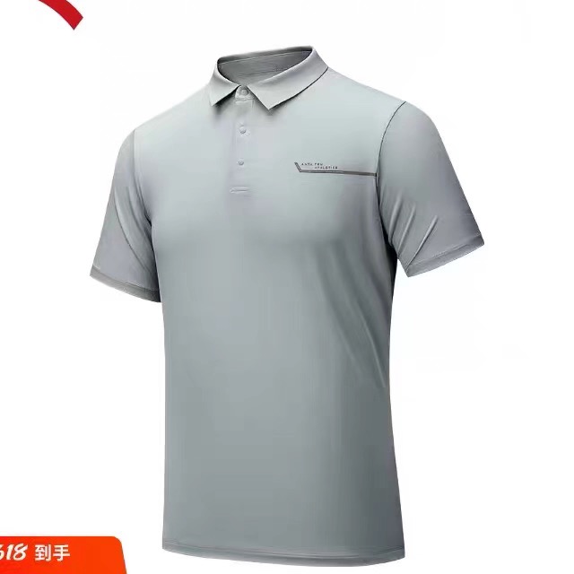 安踏冰丝翻领短袖男2025夏季