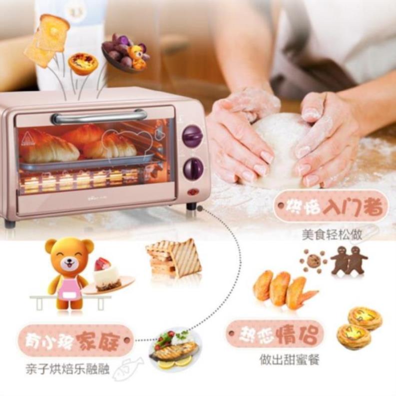 Temperature control barbecue household oven small-scale fully automatic bread household electrical appliances suit Korean Built-in barbecue trumpet Ingredientsin the Kitchen Appliances , Oven  category - from Buy2taobao.com to provide professional Taobao agent buy service