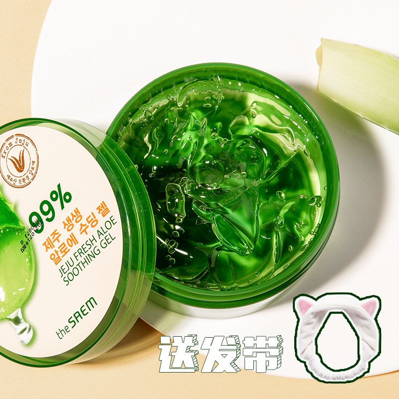 券后29.90元韩国The Saem得鲜芦荟胶300ml 保湿补水晒后修复睡眠面膜面霜凝胶
