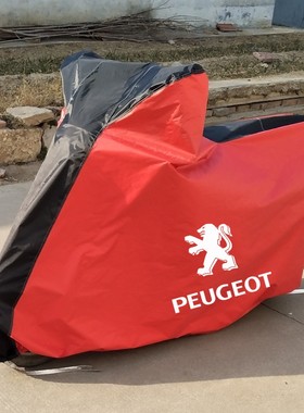 标致姜戈Django150i城市之星Citystar200劲战SF4/SF3踏板车衣车罩