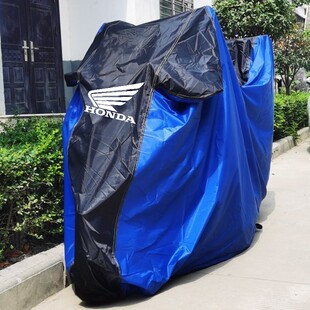 适用本田佛沙350XADV750PCX160/150NSS300ADV150防雨水加厚车衣罩