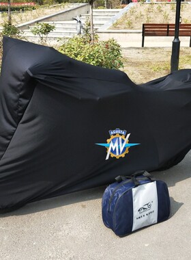 适用奥古斯塔F4F3Brutale800/910S/989/1078弹力车衣MV-Agusta罩