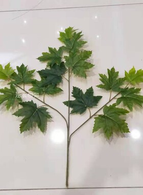 仿真梧桐树叶青桐树枝塑料假法桐叶装饰乔木梧桐叶假叶子绿植工程