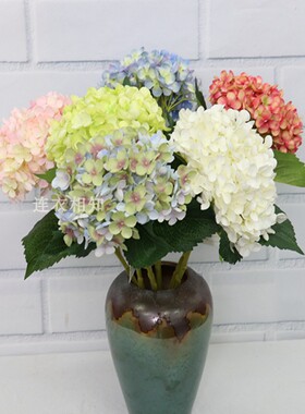 仿真绣球花假花绢花 家居装饰品客厅餐桌整体花艺摆设婚庆手捧花