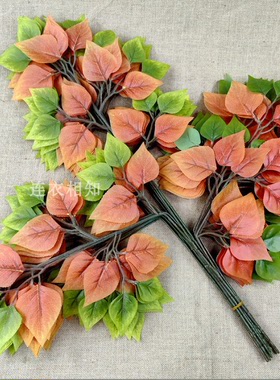 仿真工程装饰过胶桦树叶桦树枝秋季绿植假树叶树枝植物装饰绿化