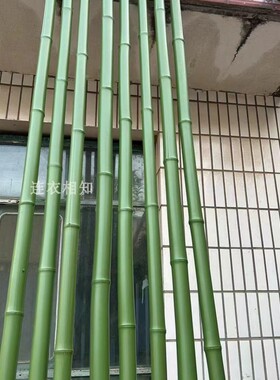 仿真红色竹竿绿色竹子仿真竹叶婚庆金色竹子橱窗舞台装饰红竹竿