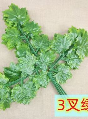 仿真红枫叶枫树叶工程装饰假树叶叶子银杏叶绿植梧桐叶绑树假树叶