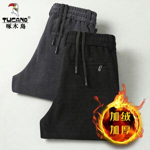 啄木鸟欧密绒休闲裤子男士商务休闲秋冬季新款保暖加绒加厚长裤