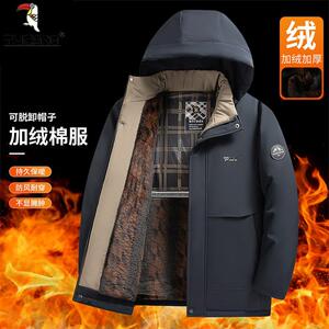 啄木鸟石墨烯男士棉衣男款冬季加绒加厚保暖棉服棉袄爸爸冬装外套