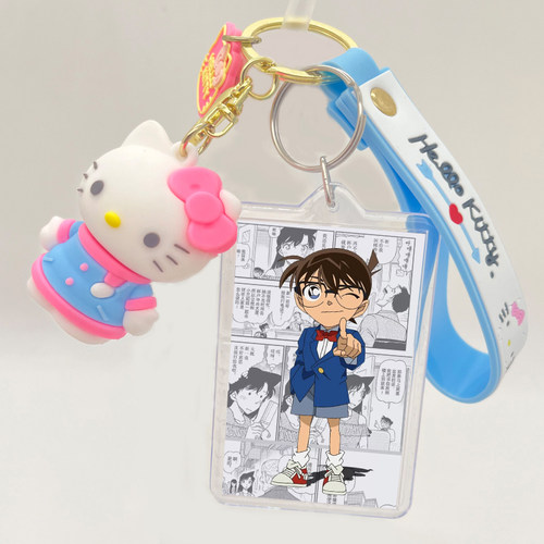 怪盗基德周边钥匙扣生日礼物