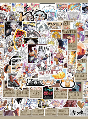 100张五档路飞海贼王贴纸经典动漫笔记本手机壳手账本装饰贴画