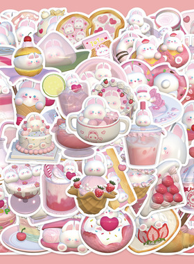 50张3D原创可爱布丁兔宝贴纸笔记本电脑行李箱手机壳手账本贴画