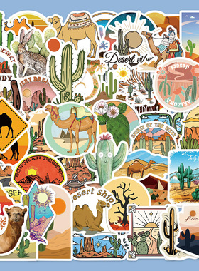 50张小清新沙漠贴纸笔记本电脑手账本手机壳iPad水杯装饰防水贴画