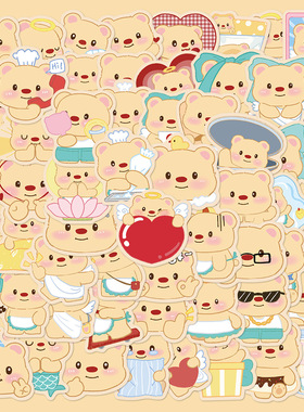 60张可爱卡通黄油小熊贴纸手账透明手机壳DIY装饰ipad小图案贴画