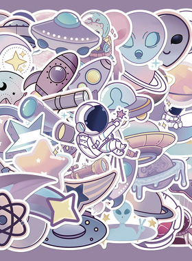 50张原创卡通紫色星球贴纸笔记本电脑手账本手机壳装饰diy贴画