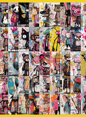 50张巴斯奎特风格疯狂艺术贴纸笔记本电脑吉他跨境装饰diy贴画